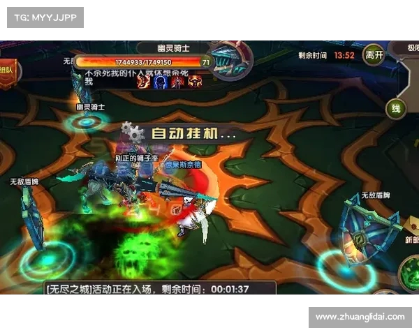 《森林忍者飞跃挑战:无尽冒险中的极速跃动与智慧考验》 《森林忍者飞跃挑战:无尽冒险中的极速跃动与智慧考验》