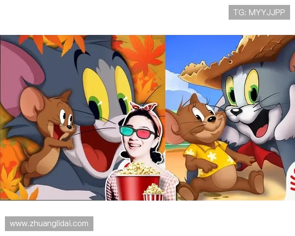 真人版猫和老鼠线下游戏玩法揭秘体验，带你重温经典动画的乐趣与挑战